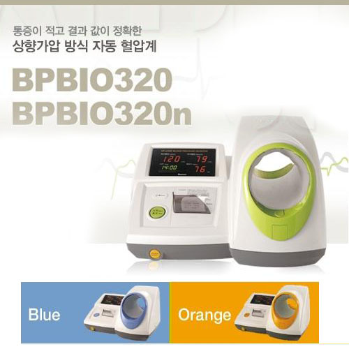 [인바디정품]자동혈압계BPBIO320(프린터가능)/전용테이블의자포함